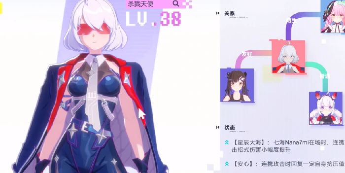 虚环杀戮天使怎么样,虚环杀戮天使能力介绍