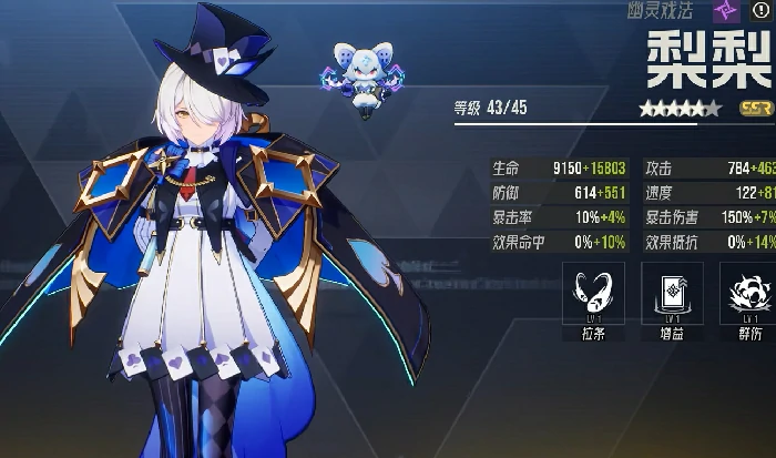 伊瑟国服上线时间曝光,伊瑟国服公测日期全面解析