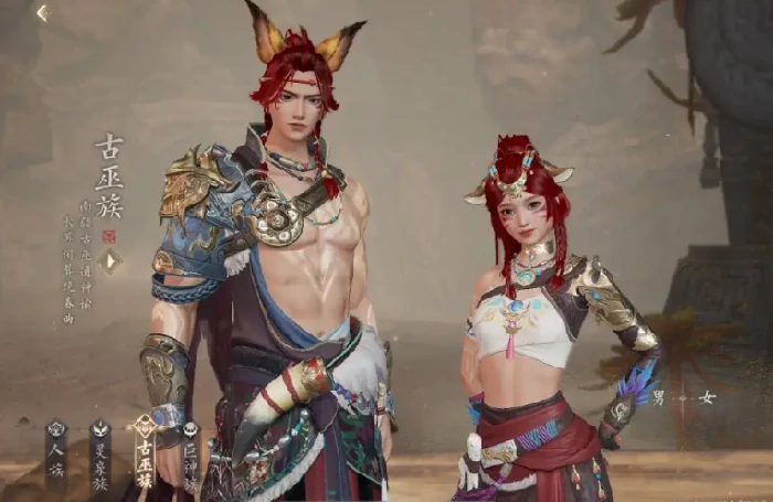 诛仙2手游选什么族,诛仙2手游种族推荐