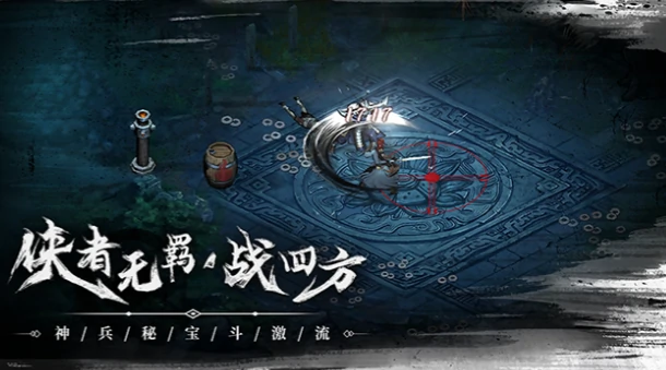 虚无之印兑换码有哪些,虚无之印福利获取方式