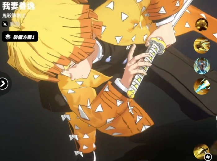 漫画群星大集结我妻善逸怎么样,群星集结我妻善逸强度一览