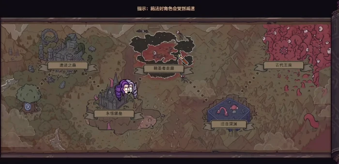 魔法工艺扩容石怎么用,魔法工艺手游扩容怎么做的
