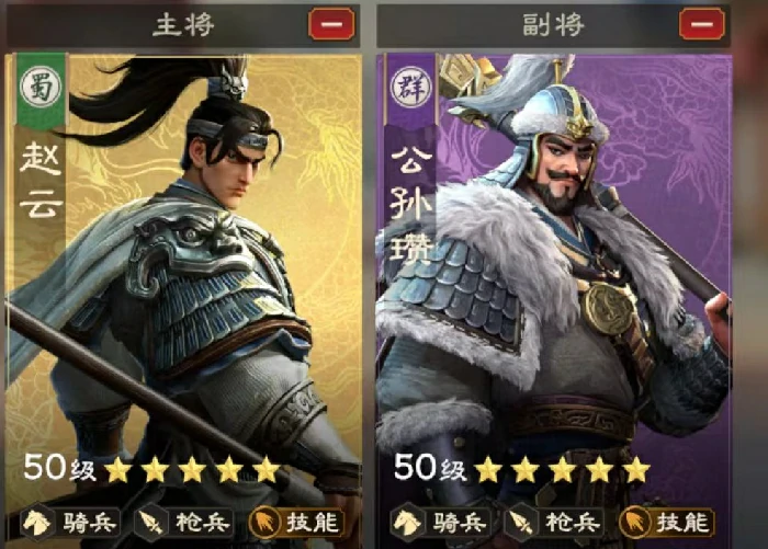 偃武七星阵怎么玩,偃武七星阵效果分析