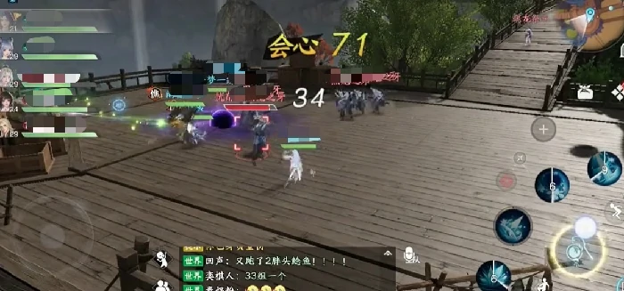 此间山海公测时间曝光,此间山海上线日期最新消息