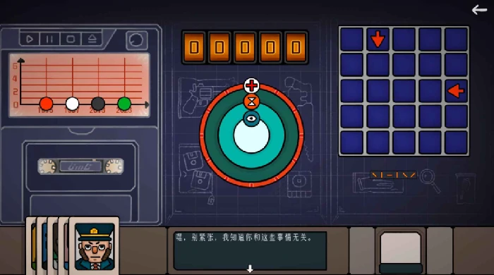 边缘空间是什么游戏,边缘空间游戏介绍