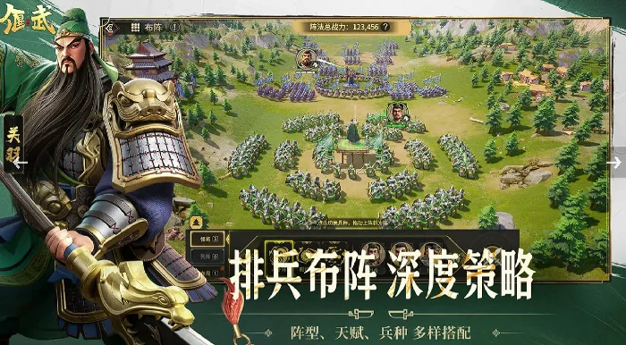 偃武怎么样,偃武好玩吗