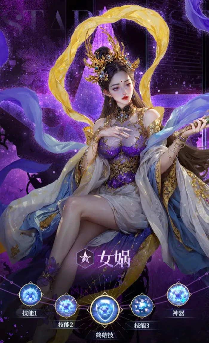 不朽箴言女娲怎么获得,不朽箴言女娲角色介绍