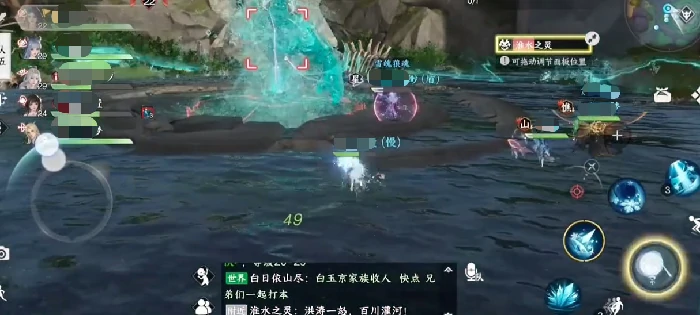 此间山海公测时间曝光,此间山海上线日期最新消息