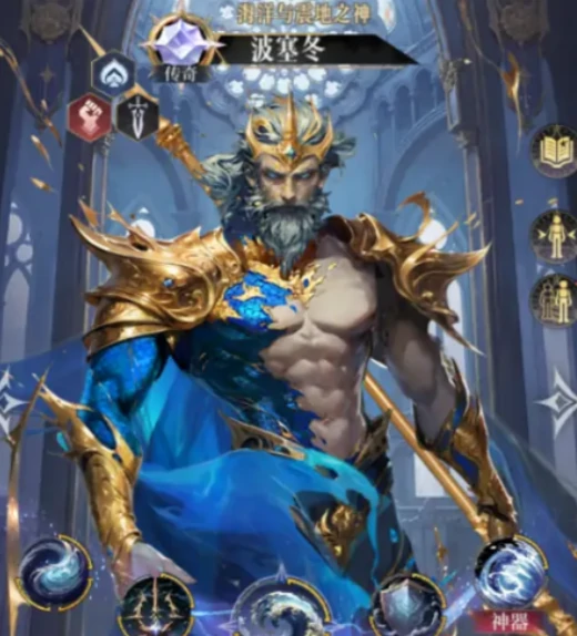 不朽箴言角色强度排行,不朽箴言角色哪些角色比较强