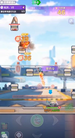 弹弹星球赛季训练怎么玩,弹弹星球赛季训练玩法