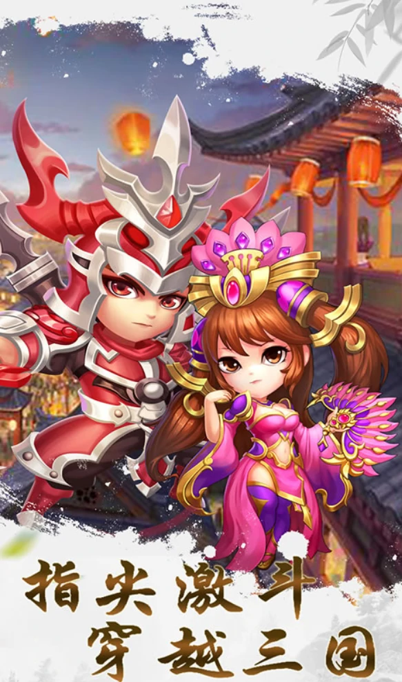 主公顶上公测时间曝光,主公顶上上线日期全面解析