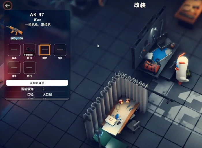 逃离鸭科夫是什么游戏,逃离鸭科夫游戏类型介绍