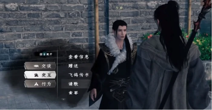 下一站江湖2全地宫攻略,下一站江湖2手游地宫攻略汇总