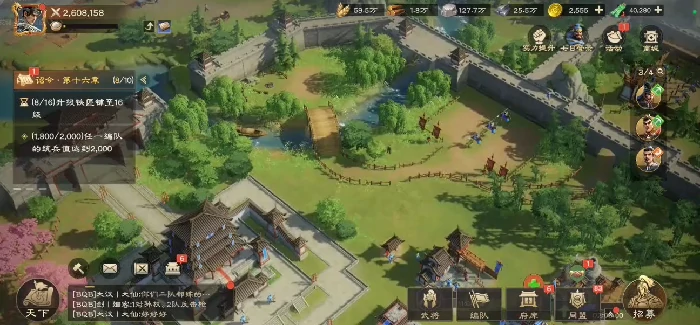 偃武手游攻略,偃武手游新手如何开荒