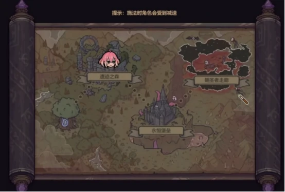 魔法工艺淘金者套装怎么样,魔法工艺淘金者套装属性与获取方式详解