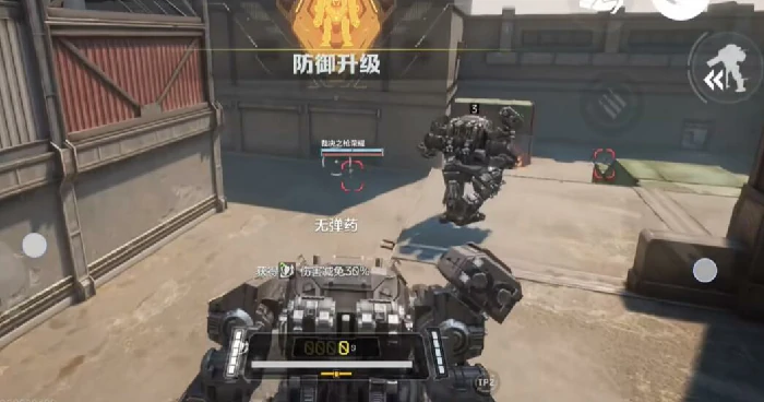 逆战未来PVP机甲选择哪个好,逆战手游PVP机甲推荐,逆战