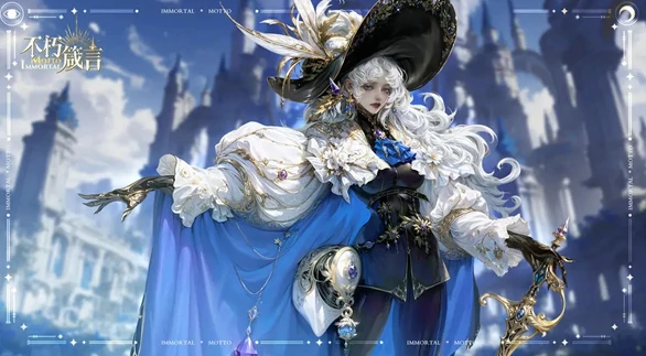 不朽箴言乌勒尔怎么获取,不朽箴言乌勒尔强度定位分析