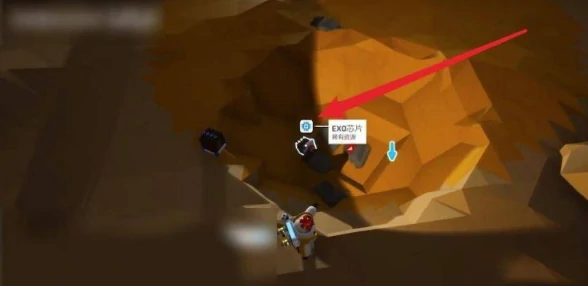 异星探险家兑换码有哪些,异星探险家最新兑换码分享