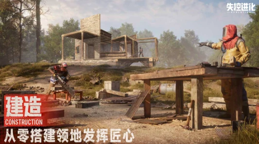 失控进化PVE模式攻略,失控进化PVE玩法技巧与通关指南