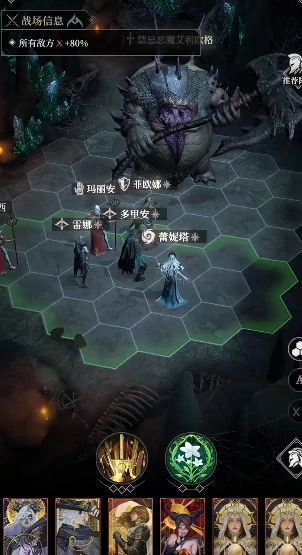 地下城堡4墓穴420层通关攻略,地下城堡4挑战420层详细打法技巧