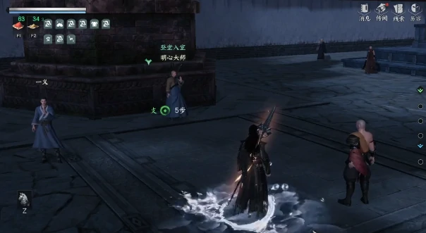 下一站江湖2钟大嘴在哪,下一站江湖2钟大嘴位置一览