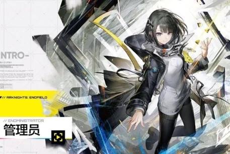 明日方舟终末地管理者玩法介绍,明日方舟终末地管理者攻略,明日方舟