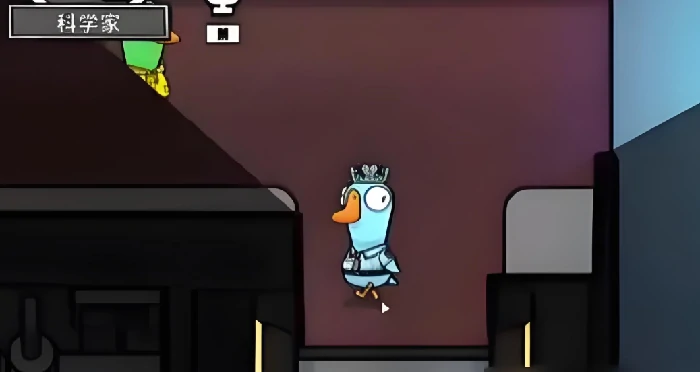 鹅鸭杀科学家技能玩法全解析,鹅鸭杀手游中科学家角色技能作用与使用技巧