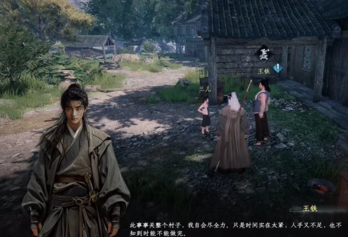 下一站江湖2全部主线流程分享,下一站江湖2手游主线攻略