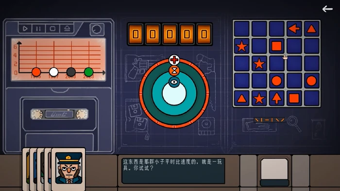 边缘空间好玩吗,边缘空间评测分享