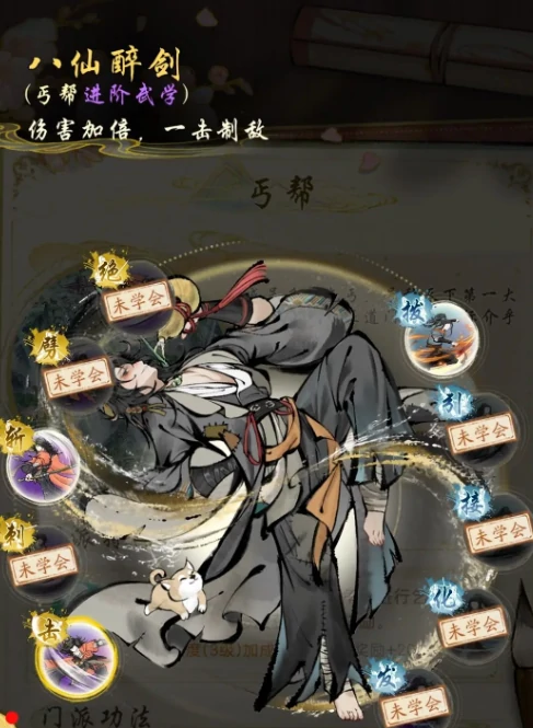 华夏千秋妙莲华怎么样,华夏千秋妙莲华介绍