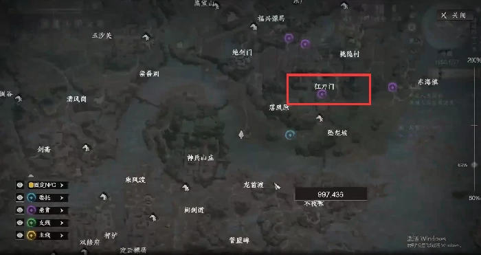 下一站江湖2狂刀门晋升掌门怎么做,下一站江湖2狂刀门晋升掌门攻略