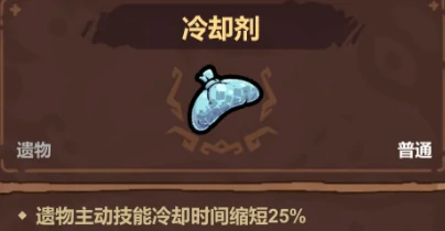 魔法工艺黄老饼搭配攻略,魔法工艺黄老饼套装推荐与实战技巧