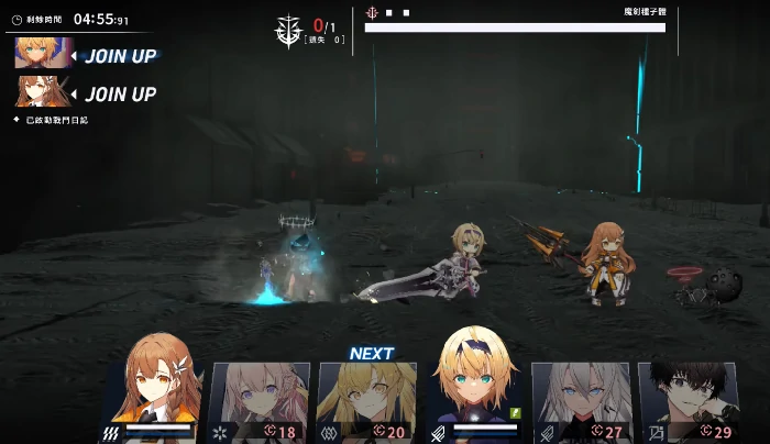 溯回青空初始角色怎么选,溯回青空初始角色推荐