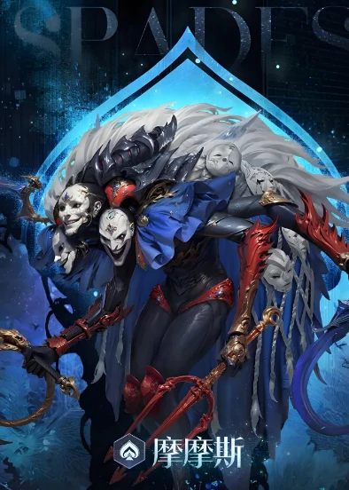 不朽箴言黑桃阵容介绍,不朽箴言黑桃阵容怎么搭配