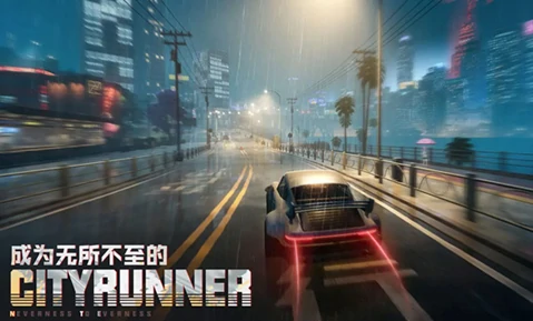 异环什么时候正式上线,异环什么时候发布