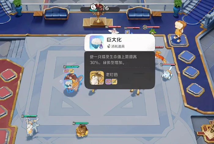 崩坏因缘精灵上架时间曝光,崩坏因缘精灵公测日期详情解析