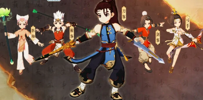 热血江湖归来刀客入门攻略,热血江湖归来刀客技能加点