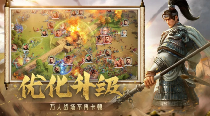偃武什么时候上线,偃武上线时间介绍