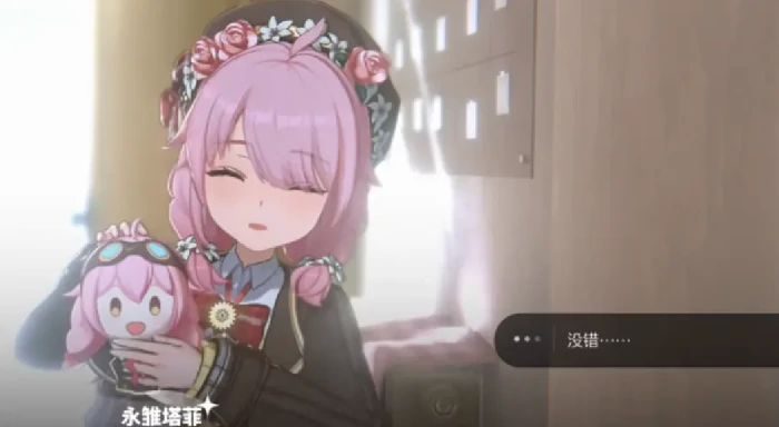 虚环角色介绍,虚环手游有哪些角色