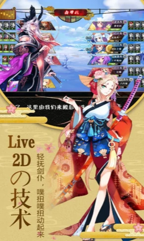 梦幻剑轨迹公测时间曝光,梦幻剑轨迹上线日期全面解析