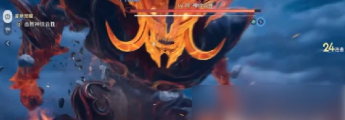 王者荣耀世界神纹之谜介绍,王者荣耀世界神纹云狌详解,王者荣耀