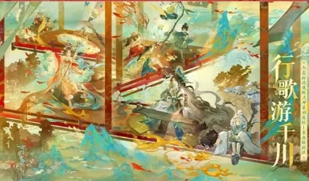 阴阳师九周年活动全解析,阴阳师九周年庆典内容一览