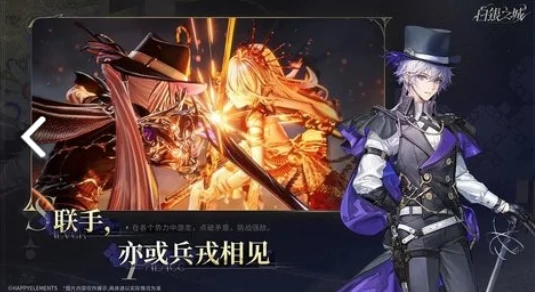 白银之城什么时候上线,白银之城公测时间介绍
