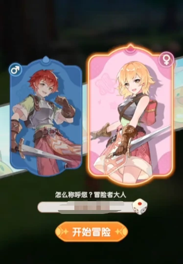 仙境传说破晓哪个职业最强,仙境传说破晓职业推荐