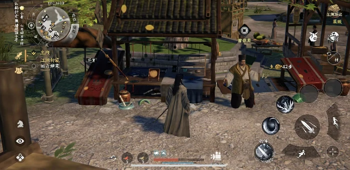 下一站江湖2价格是多少,下一站江湖2发售价格介绍