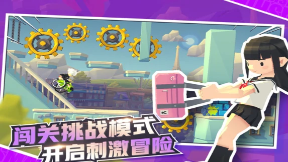 嘻哈赛跑公测时间曝光,嘻哈赛跑上线日期最新消息