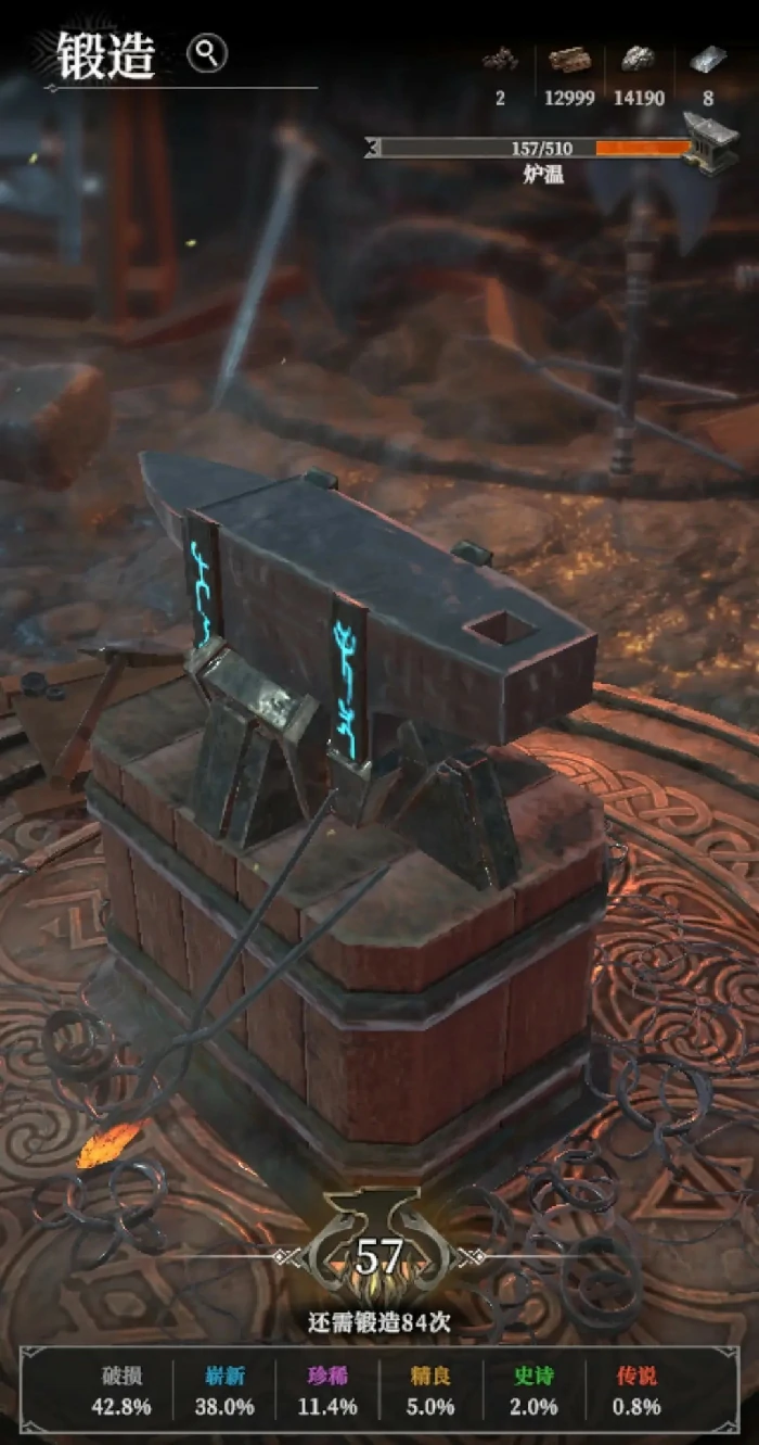 地下城堡4庄园攻略全解析,地下城堡4庄园生产选择与资源规划指南