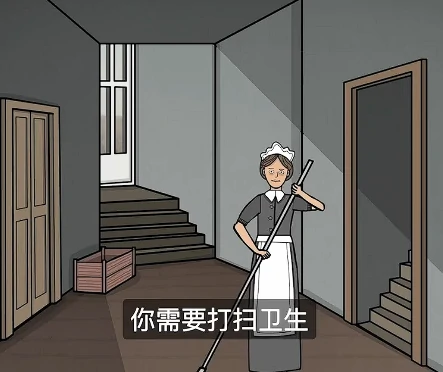 湖之仆从攻略分享,湖之仆从玩法介绍