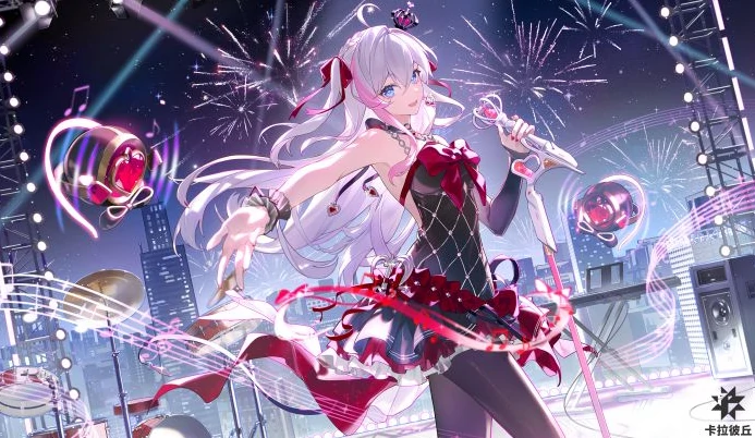 卡拉彼丘谢幕曲介绍,卡拉彼丘手游谢幕曲武器玩法