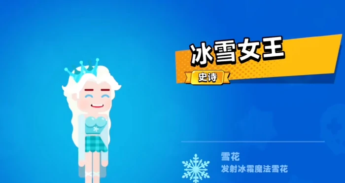 王者荣耀顶级弓箭手辅助角色推荐,王者荣耀最强射手辅助组合一览,王者荣耀